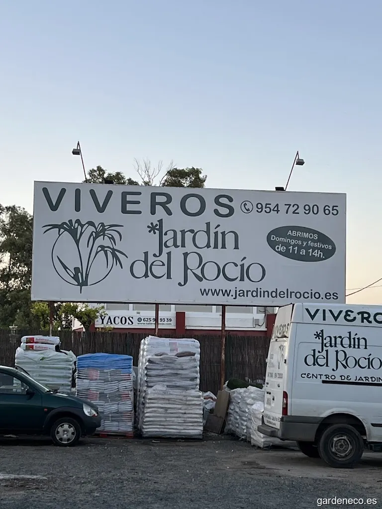 Viveros Jardín del Rocío