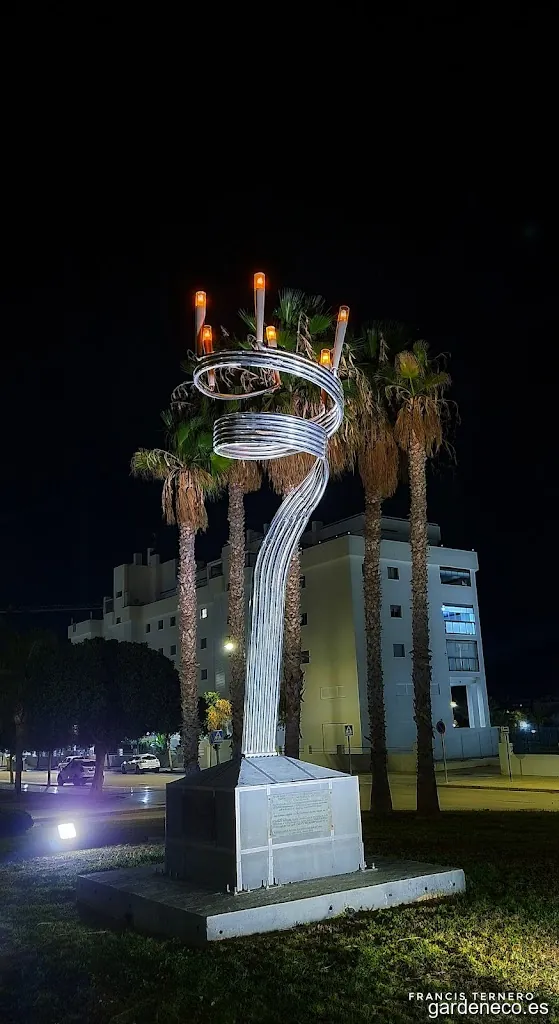 Glorieta Avner Shalev