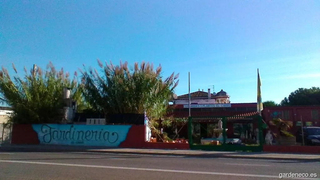 Jardinería El Carro